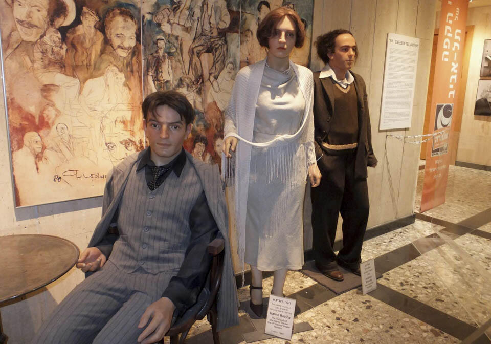 Восковые фигуры из бывшего музея. Фото: Леон Левитас (Фото: Леон Левитас) Восковые фигуры из бывшего музея. Фото: Леон Левитас