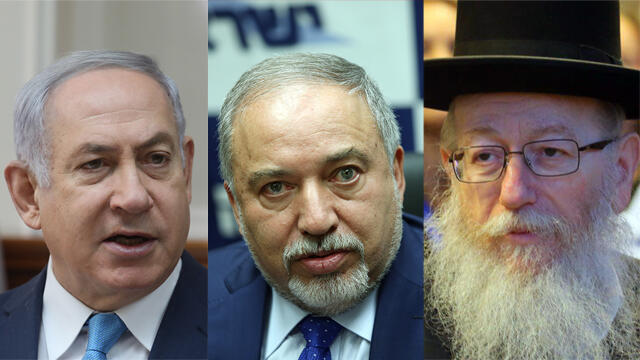 L-R: PM Netanyahu, Defense Minister Lieberman and Deputy Health Minister Litzman
