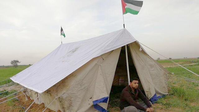 Protests on the Gaza border