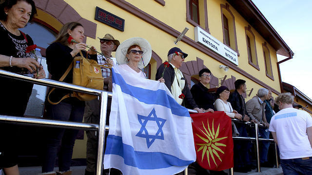 The ceremony in Bitola, Macedonia, commemorating the 75th anniversary of Jews' deportation from there (Photo: AP) The ceremony in Bitola, Macedonia, commemorating the 75th anniversary of Jews' deportation from there