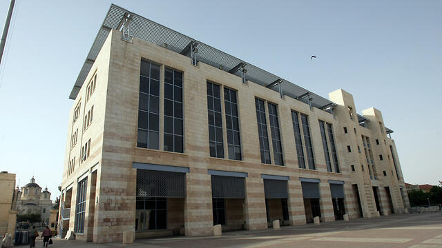 Jerusalem Municipality building (צילום: אלכס קולומויסקי) Jerusalem Municipality building