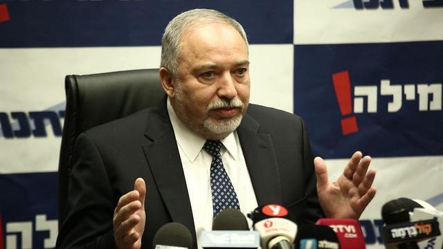 Lieberman. 'If the bill passes, we''ll draw our conclusions'