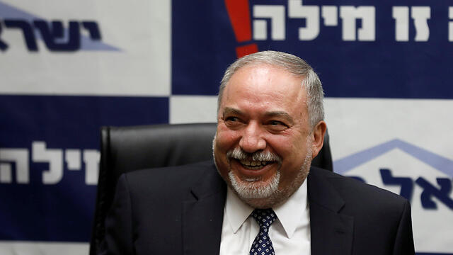 Minister Avigfor Lieberman (צילום: רויטרס) Minister Avigfor Lieberman