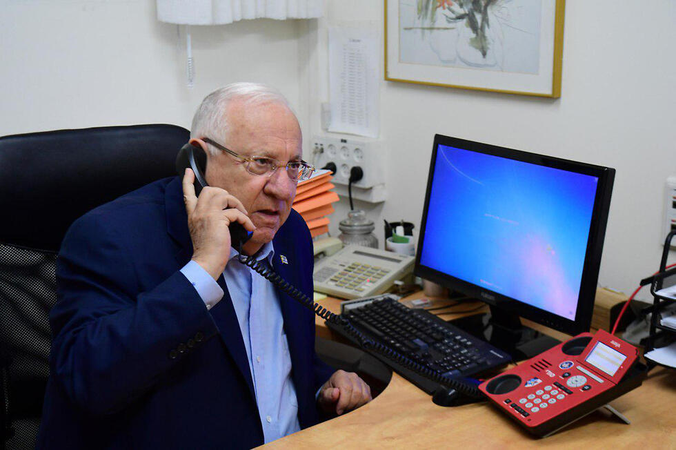 President Rivlin takes part in the drill (צילום: עמוס בן גרשום / לע"מ) President Rivlin takes part in the drill