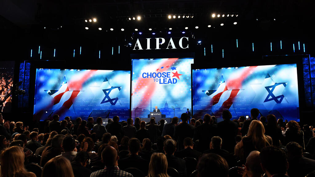 Photo: Haim Tzach/GPO