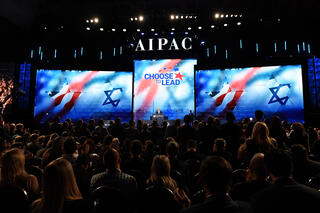 2018 AIPAC conference 