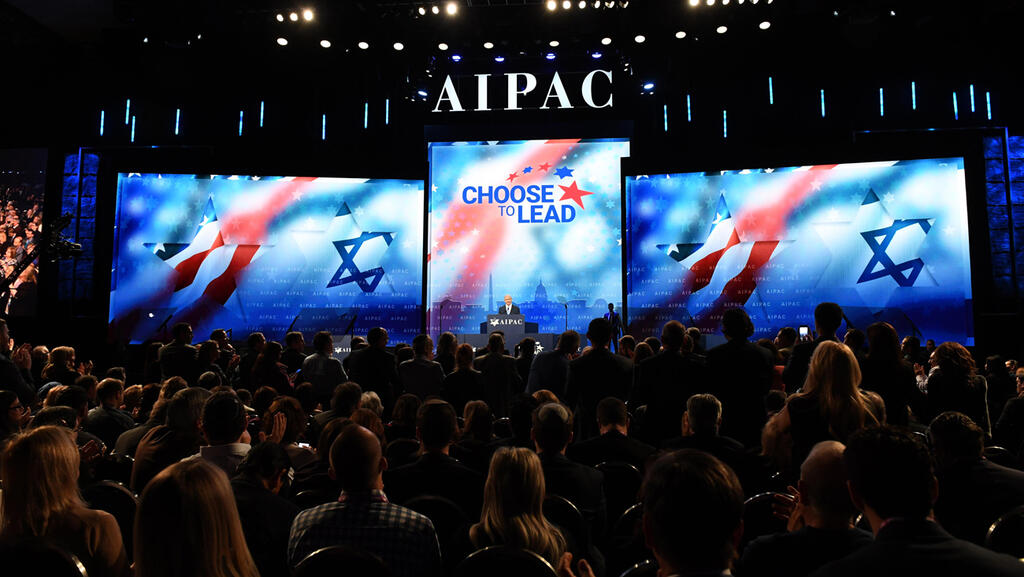 Today, an AIPAC endorsement is increasingly viewed as a political liability (Photo: Haim Zach, GPO) Today, an AIPAC endorsement is increasingly viewed as a political liability