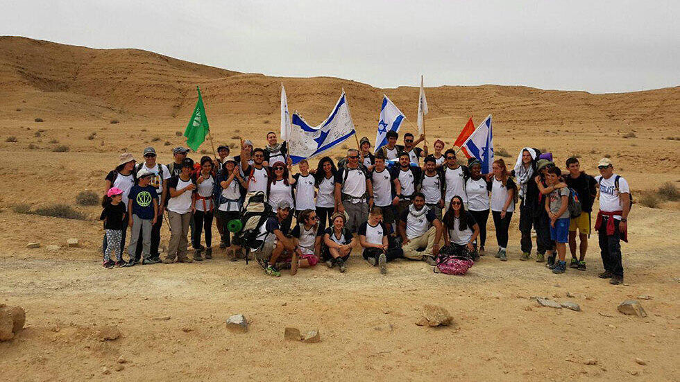 The Mitzpe Ramon contingent of Masa 70 (באדיבות ''מסע 70'') The Mitzpe Ramon contingent of Masa 70