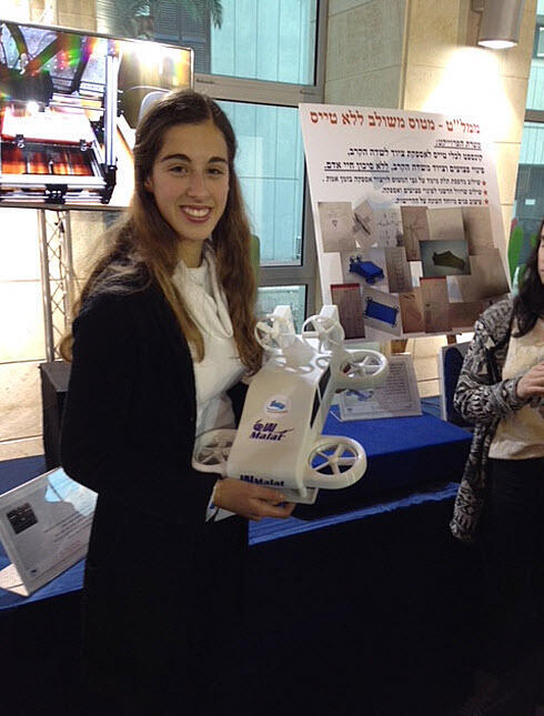 Юваль Ганот, участница проекта концерна "Авиационная промышленность" (проект Авиационная промышленность) Юваль Ганот, участница проекта концерна "Авиационная промышленность"