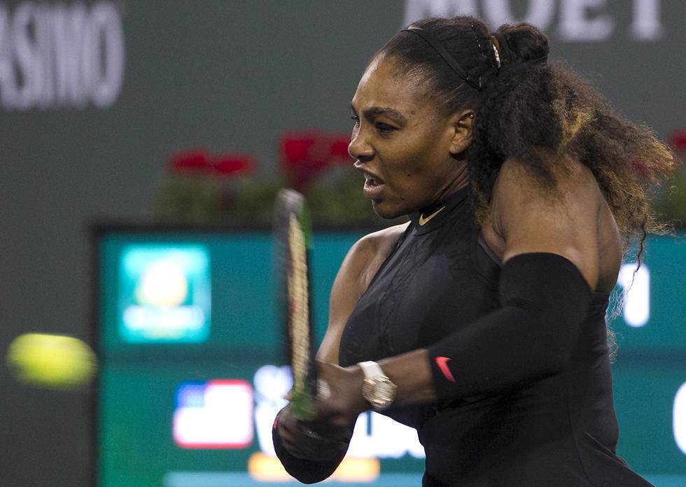 Сирена Уильямс. Фото: АР