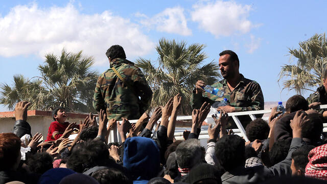 Фото: EPA (צילום: EPA) Фото: EPA