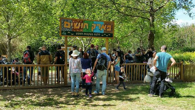 Фото: пресс-служба  Управления национальных заповедников  и парков