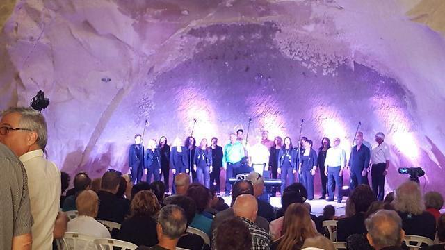 Фото: пресс-служба  Управления национальных заповедников  и парков