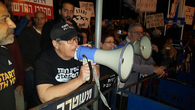 Paz, in a pro-expulsion protest