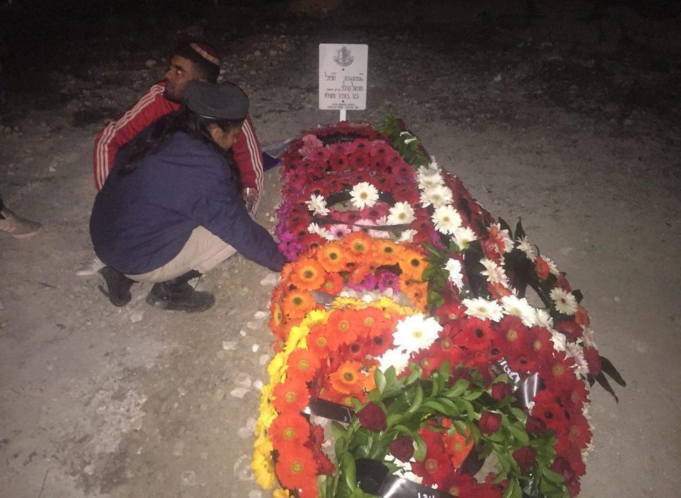 Sergeant Netanel Kahalani laid to rest