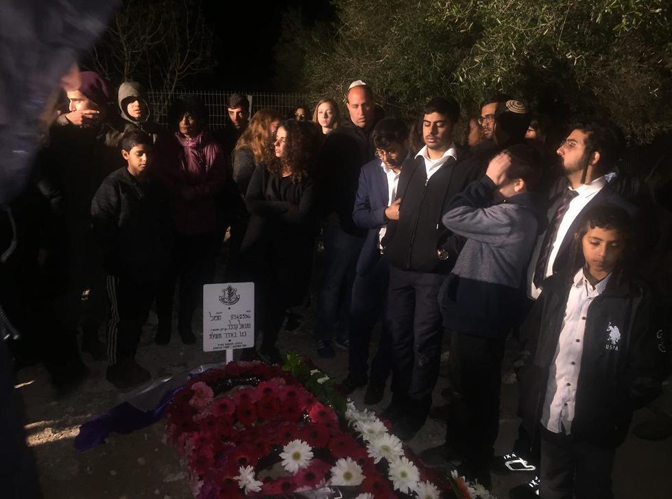 Sergeant Netanel Kahalani laid to rest