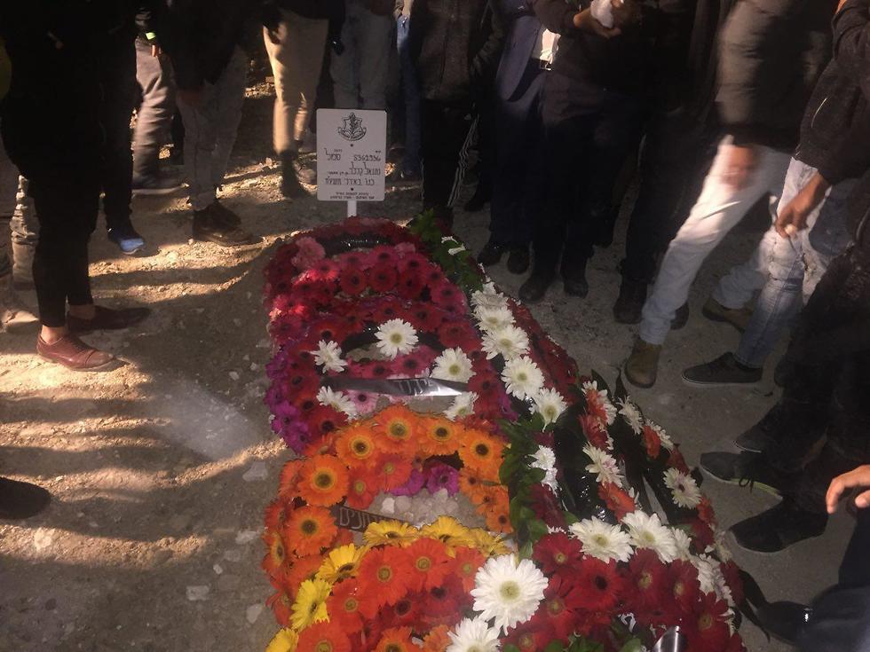 Фото: Рои Рубинштейн