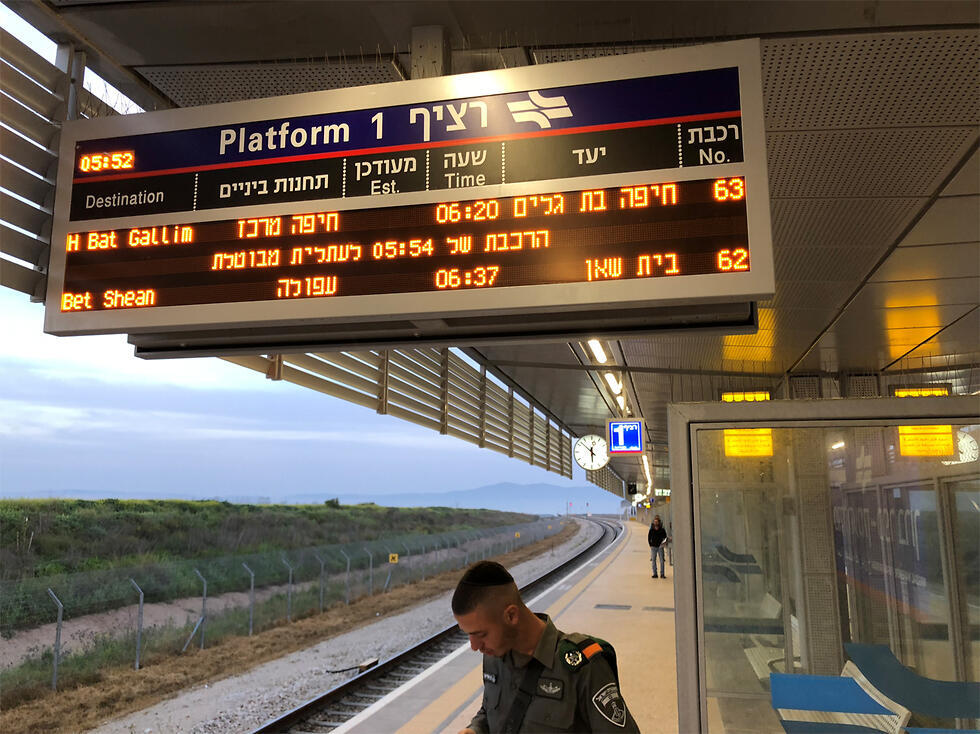 Фото: Эяль Кальфон (צילום: אייל כלפון) Фото: Эяль Кальфон