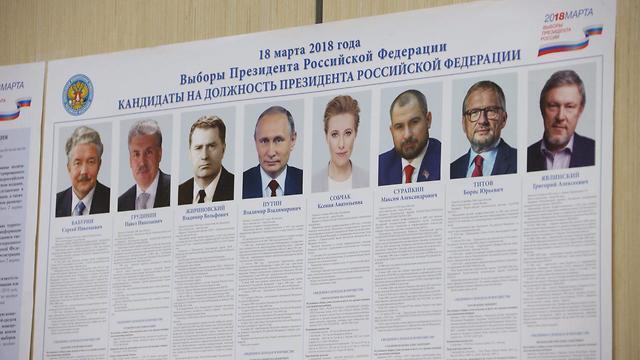 Фото: Моти Кимхи