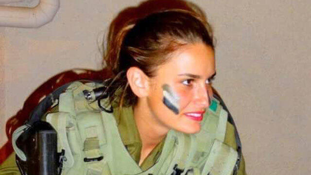 IDF Caracal fighternullnull IDF Caracal fighter