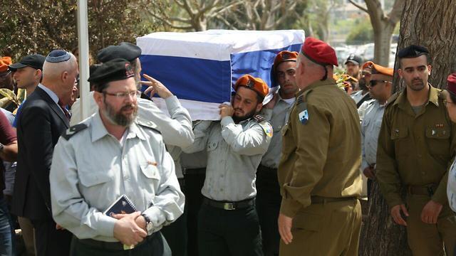 Lieutenant Ziv Daus laid to rest