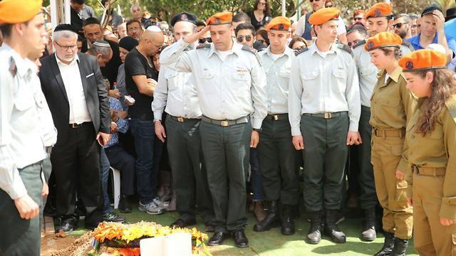 צילום: מוטי קמחי