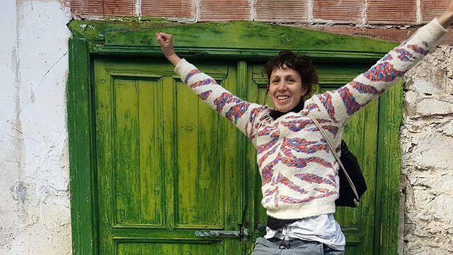 Adi Shildannullnull Adi Shildan