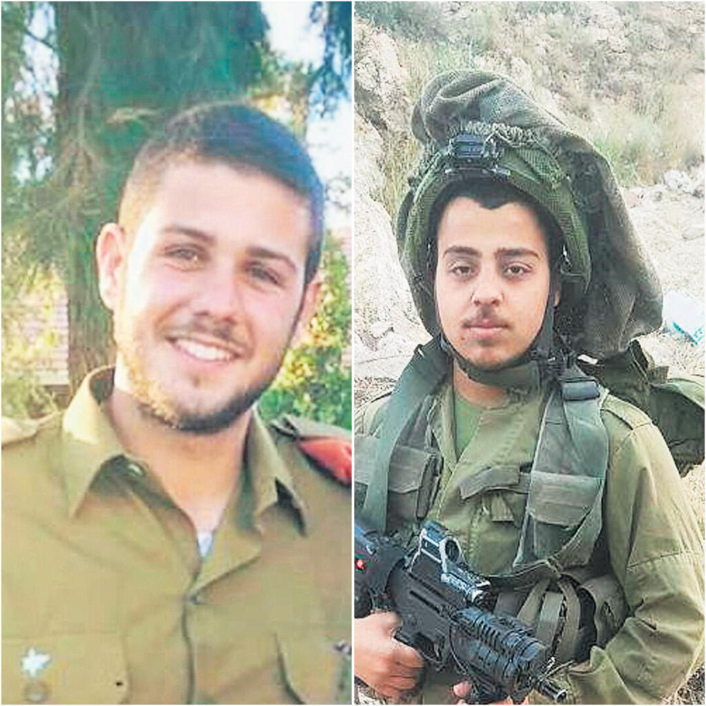 Зив Даус и Натанэль Кахалани