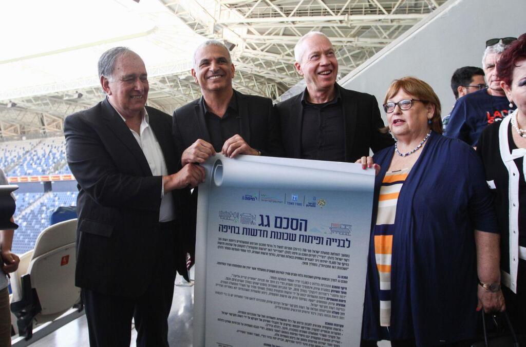 Подписание генплана. Фото: Идо Эрез