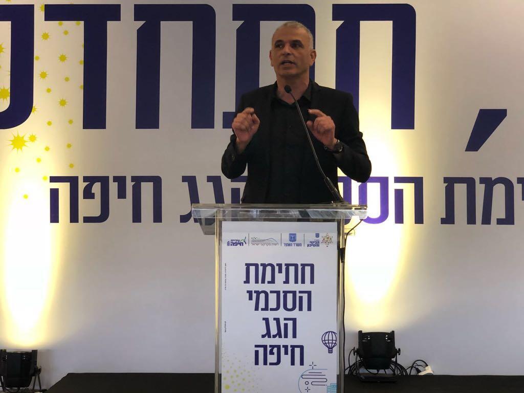 Моше Кахлон. Фото: пресс-служба мэрии Хайфы 