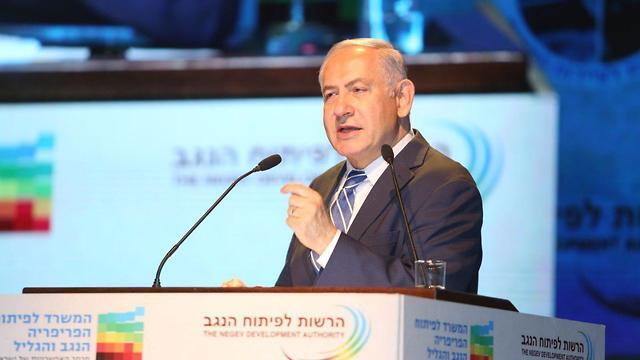 Биньямин Нетаниягу на Негевской конференции в Димоне. Фото: Томер Шунам Халеви