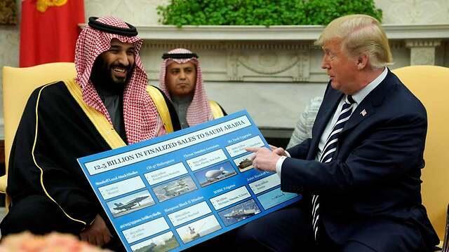 Crown Prince Mohammed bin Salman with US President Donald Trump
