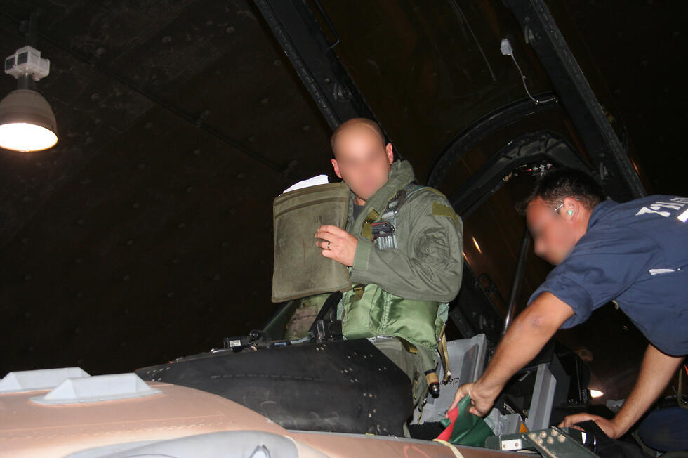 Подготовка к боевому вылету. Фото: Пресс-служба ЦАХАЛа