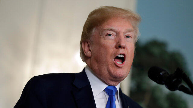 Дональд Трамп. Фото: АР