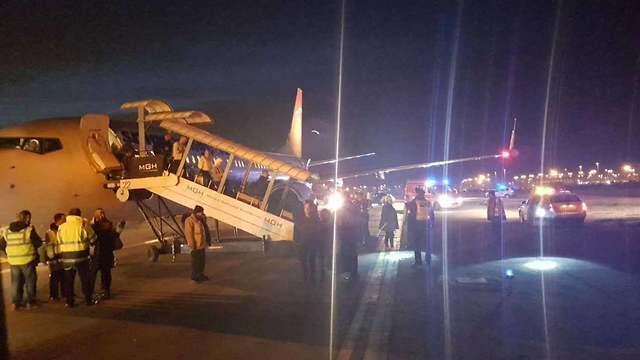 Аварийная эвакуацияnullnull Аварийная эвакуация