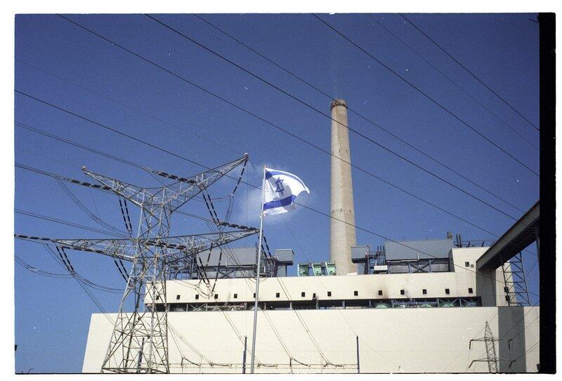 Дело Рутенберга живо. Электростанция в Израиле. Фото: Давид Рубингер (Давид Рубингер) Дело Рутенберга живо. Электростанция в Израиле. Фото: Давид Рубингер