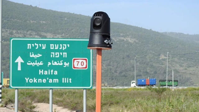 Фото: пресс-служба полицииnullnull Фото: пресс-служба полиции