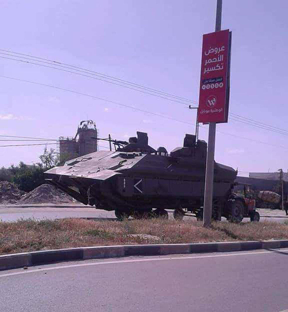 Replica of Israeli tank