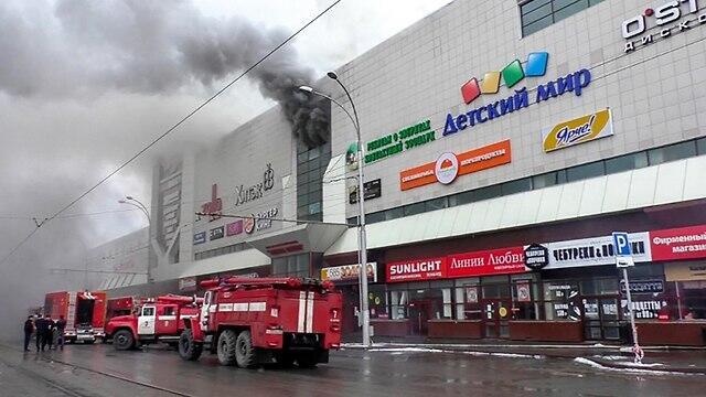 Фото: AFP (צילום: AFP) Фото: AFP