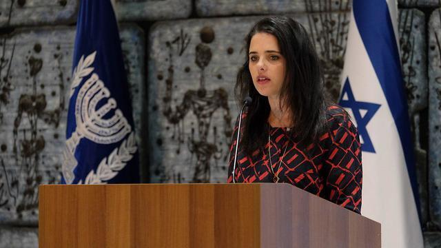 Justice Minister Shaked