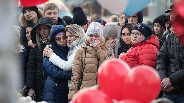 Горе в Кемерово. Фото: МСТ (צילום: MCT) Горе в Кемерово. Фото: МСТ