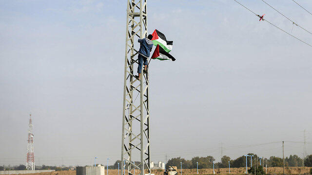 Фото: AFP