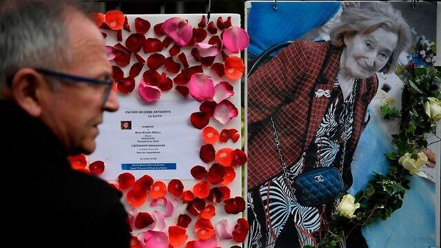 Мирей Кнолль. Фото: AFP