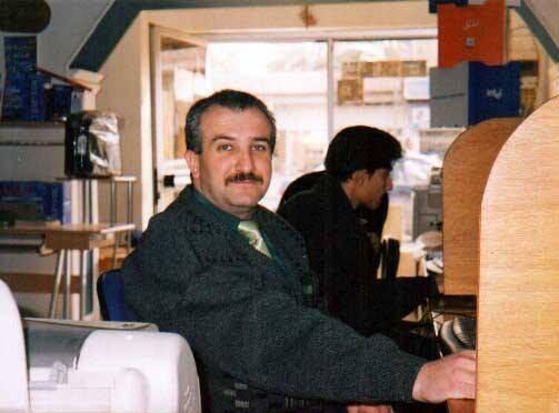 יהדות אימד לוי