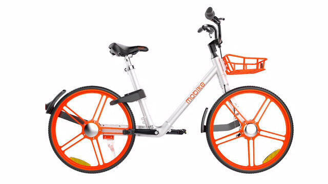Фото: пресс-служба Mobike (צילום: Mobike) Фото: пресс-служба Mobike