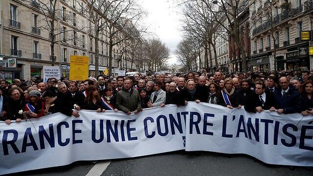 צילום: רויטרס