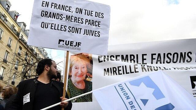 צילום: רויטרס