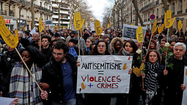 צילום: רויטרס