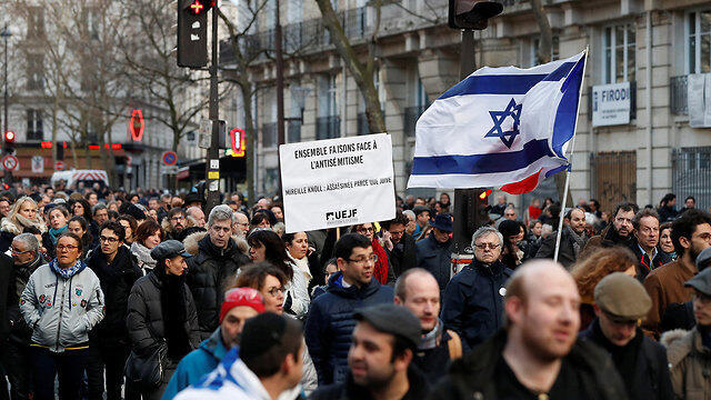 צילום: רויטרס