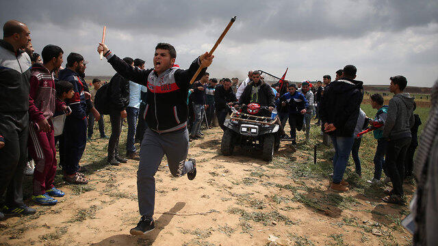 Palestinians protest